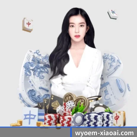 小艾电竞 APP 界面